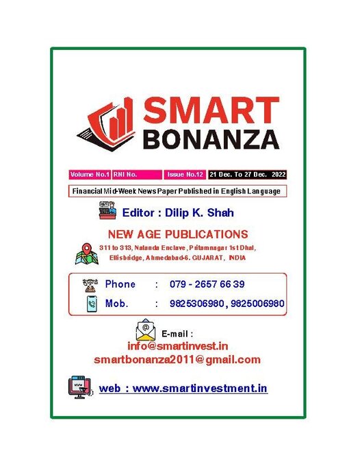 Title details for Smart Bonanza Financial Weekly English by New Age Publications Pvt. Limited - Available